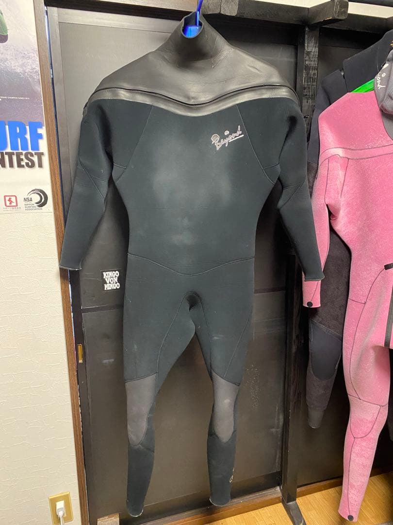 Beyondジャージフルスーツ☆オール3.5mm☆裏起毛☆スーパーネッスル生地☆