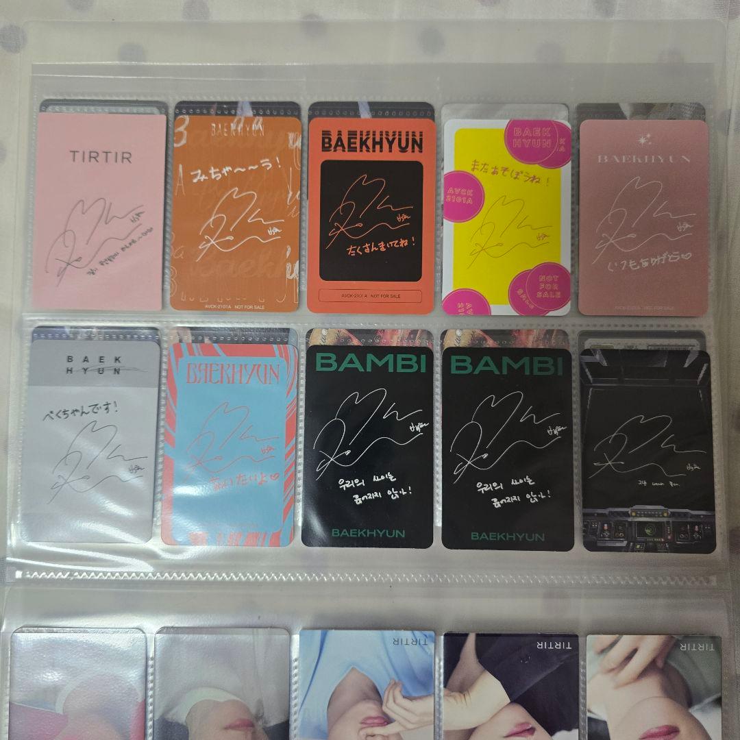 ベッキョン トレカ まとめ売り