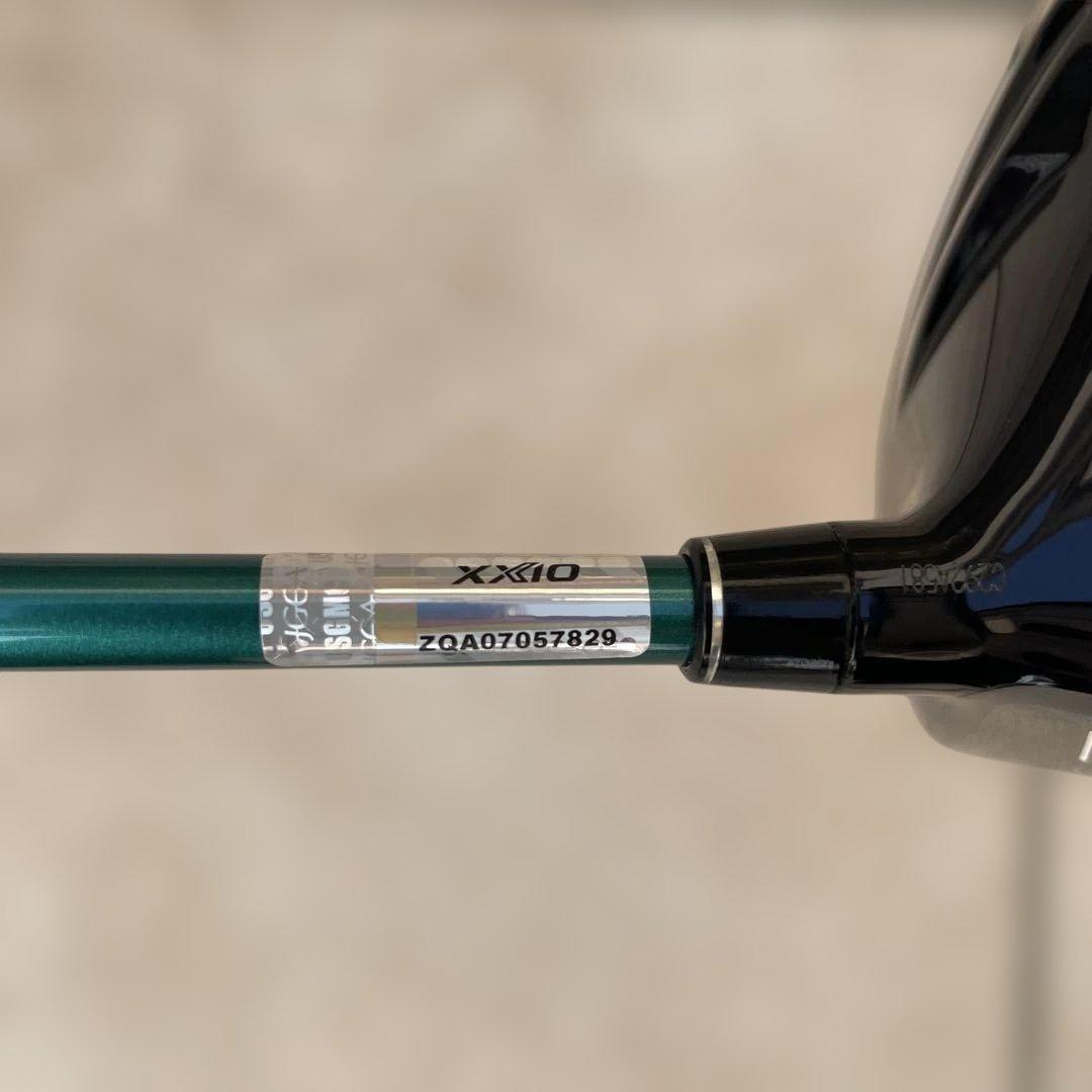 XXIO13 ドライバー