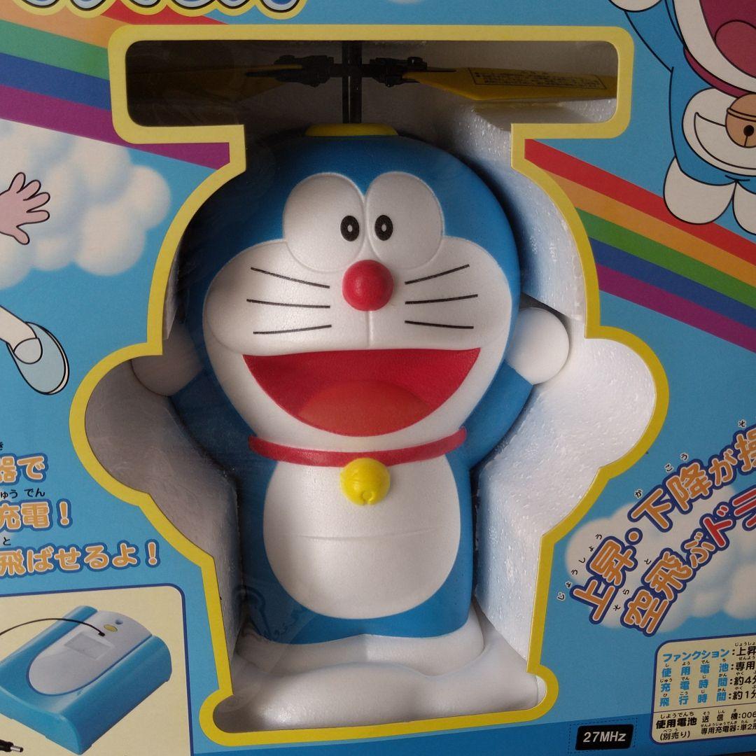 【新品未開封】R/C 空とぶドラえもん 40MHz仕様