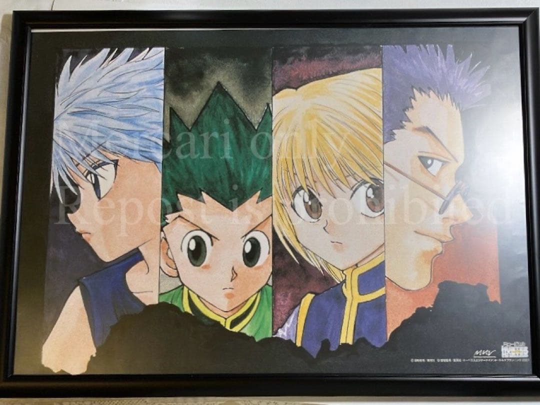 【フレーム付き】 A3ポスター ハンター×ハンター 原作イラスト