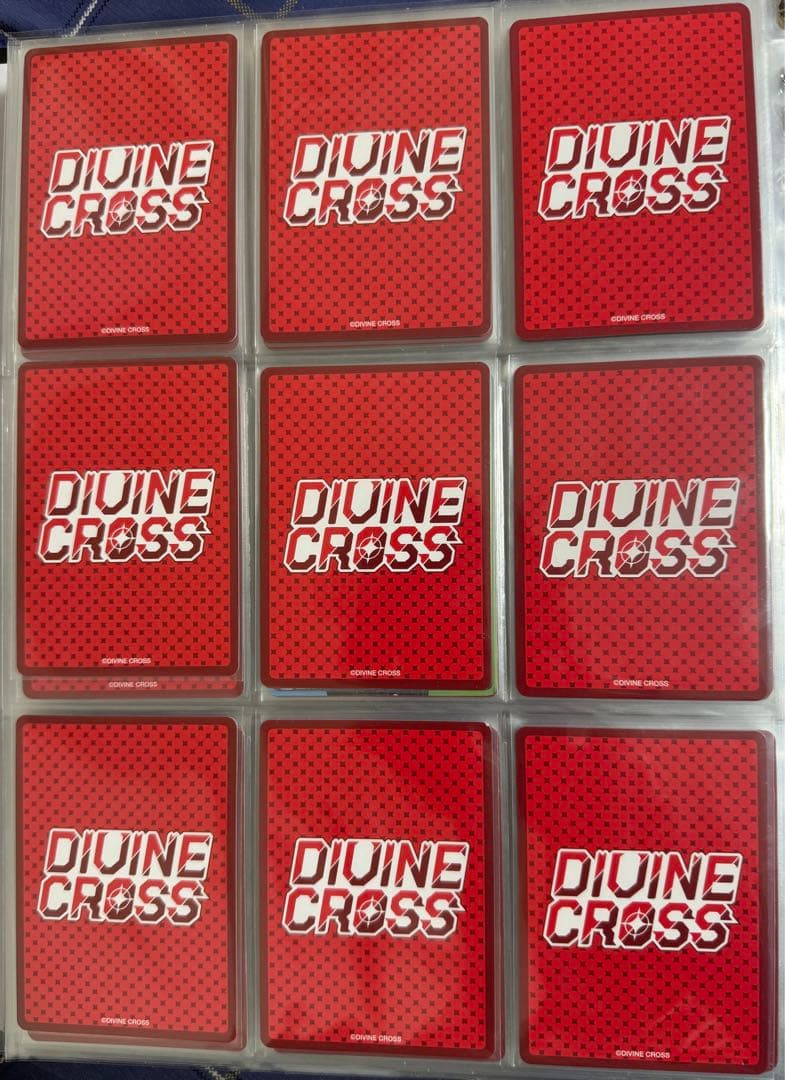 ディヴァインクロス　大会上位SECカード8枚セット