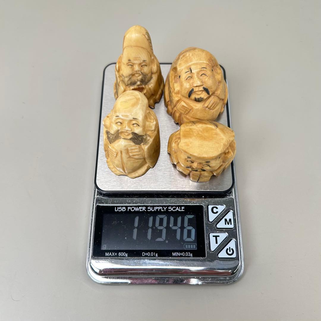 B福の神像 四体セット彫刻根付天然素材アンティーク骨董飾り物古美術置物細密細工