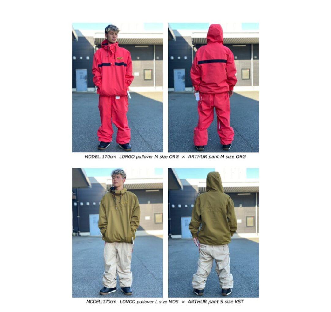 VOLCOM スノボーウェアXL セットアップ オレンジ