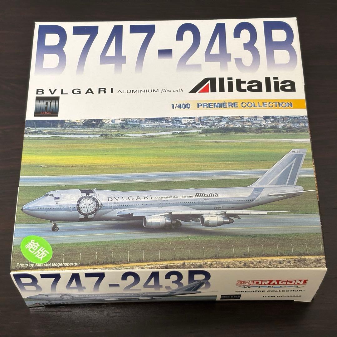 \"ブルガリ\" アリタリア航空 B747-243B Dragon 1/400