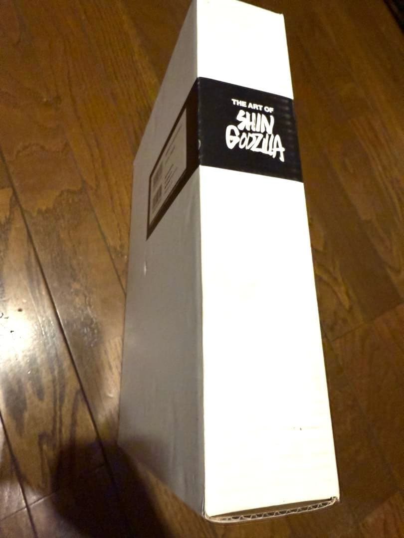 ジ・アート・オブ・シン・ゴジラTHE ART OF SHIN GODZILLA
