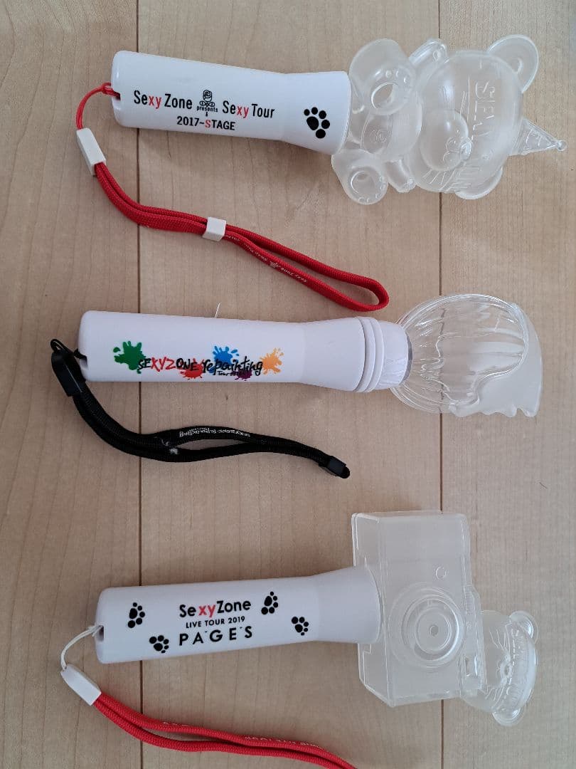 Sexy Zoneグッズ　まとめ