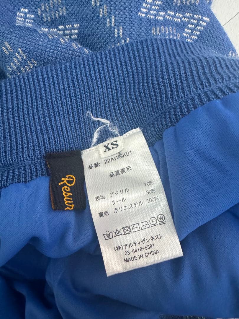 Resurrection ブルー セーター・スカートセット XS