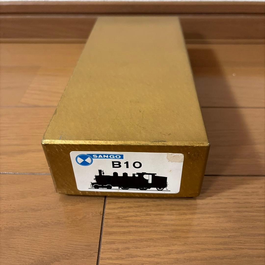 y*z様 珊瑚模型 B10 未完成品　ジャンク