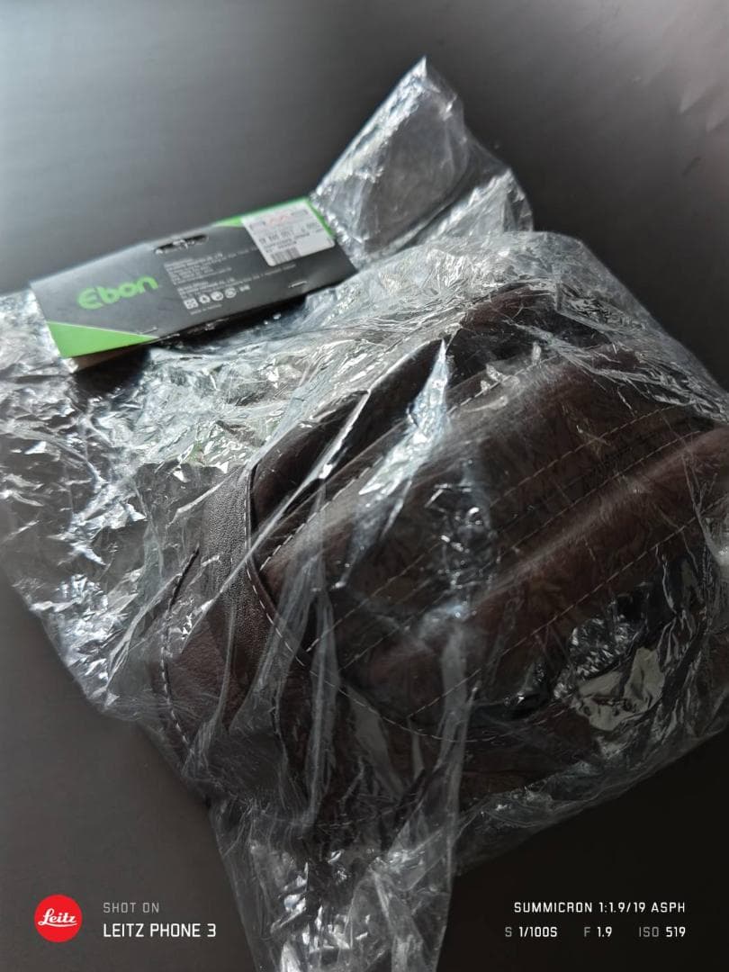 エロイカ Ebon Eroica アーバンヘルメット 革