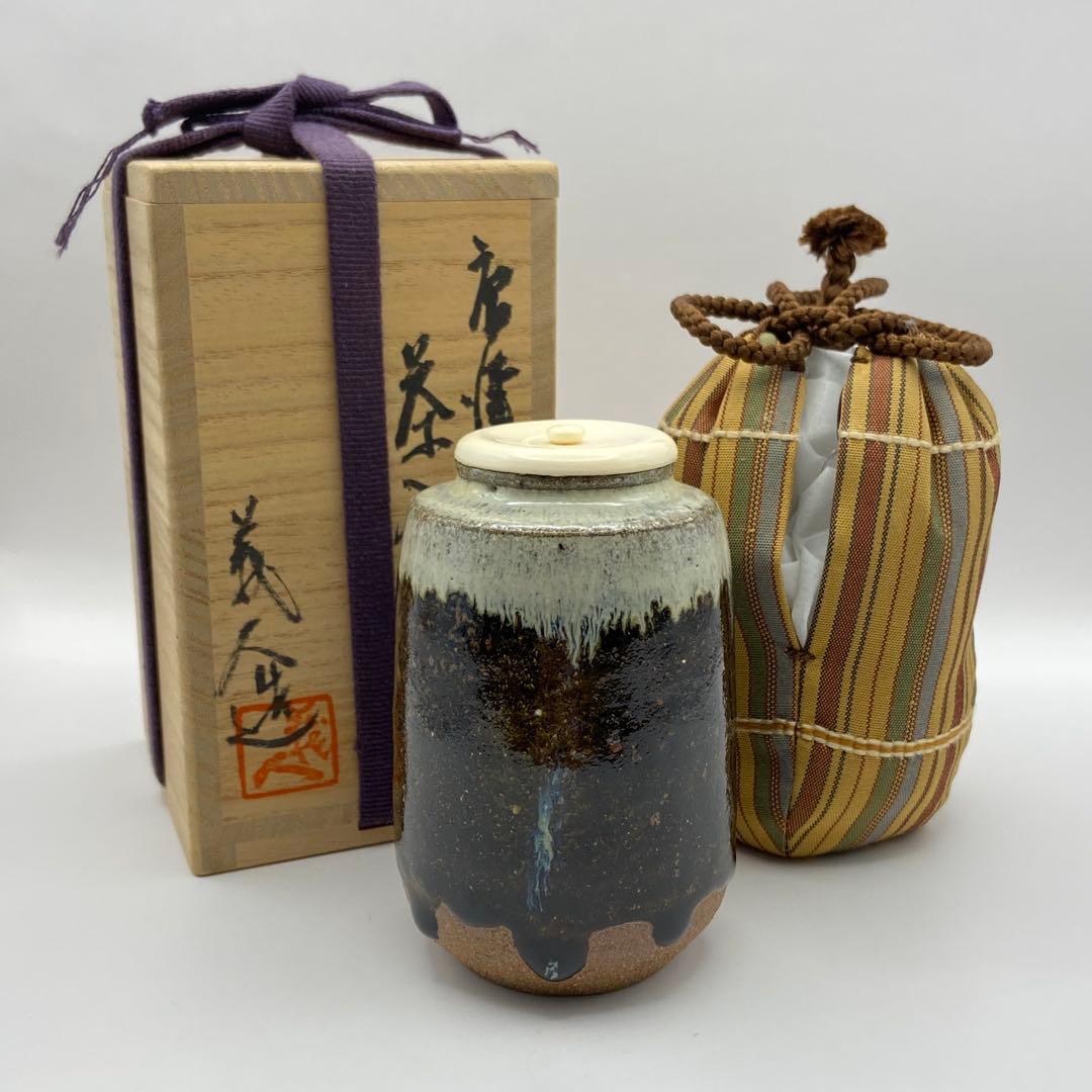 肩衝茶入 唐津焼　峰松義人　共箱入　仕覆:伊藤間道　茶道具　濃茶器　伝統工芸品