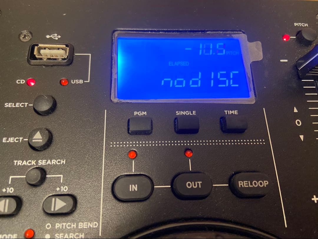gemini CDM-4000 DJコントローラー