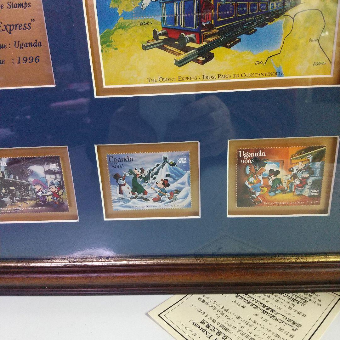 ディズニースタンプギャラリー ユ―ロ・ディズニー5周年記念 ウガンダ発行