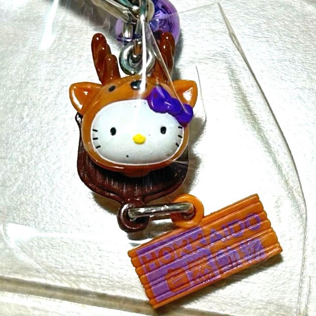 【匿名配送】ハローキティ ご当地キティ 根付け 北海道限定 食べ物 まとめ売り