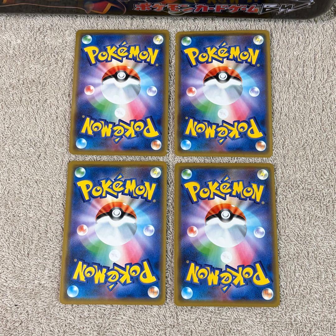 tag team gx タッグチーム15枚まとめ売り tn3