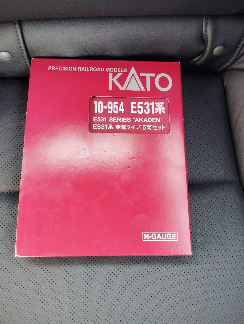 KATO 10-954 JR東日本 E531系 \