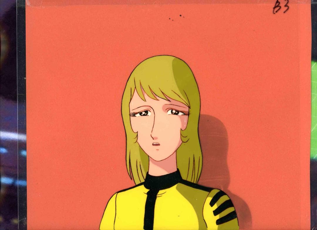 宇宙戦艦ヤマト3 森雪