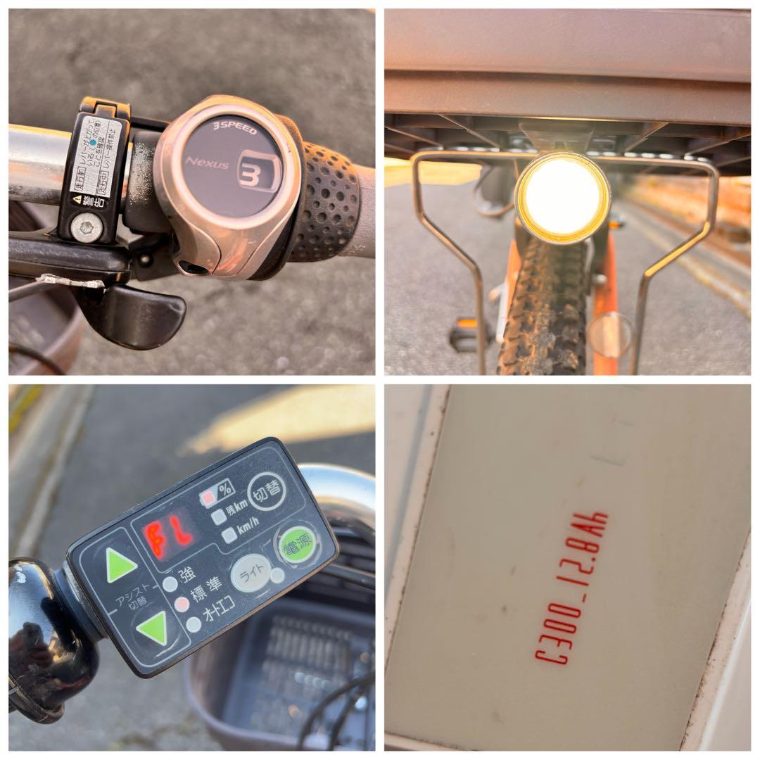 子供乗せ電動アシスト自転車◇YAMAHA◇PAS Babby◇20型◇3段ギア