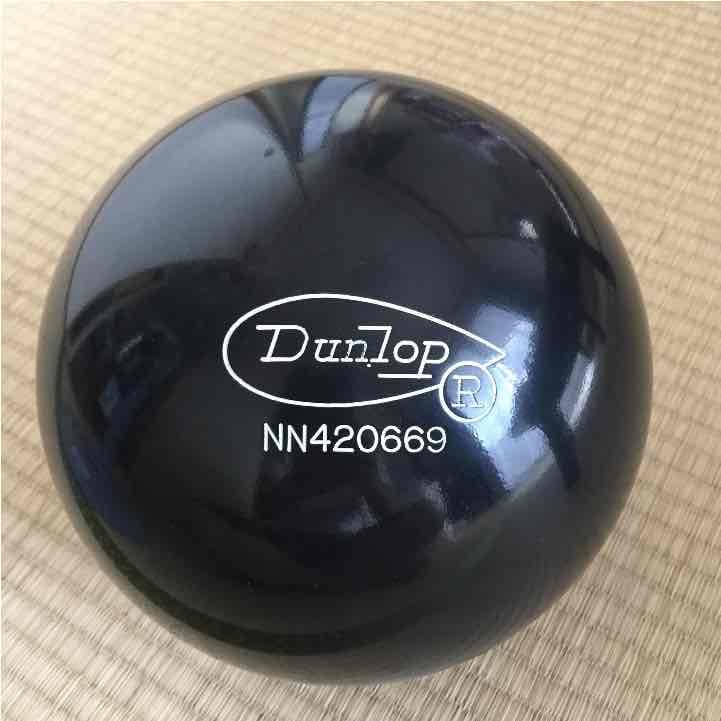 Dunlop ボウリング