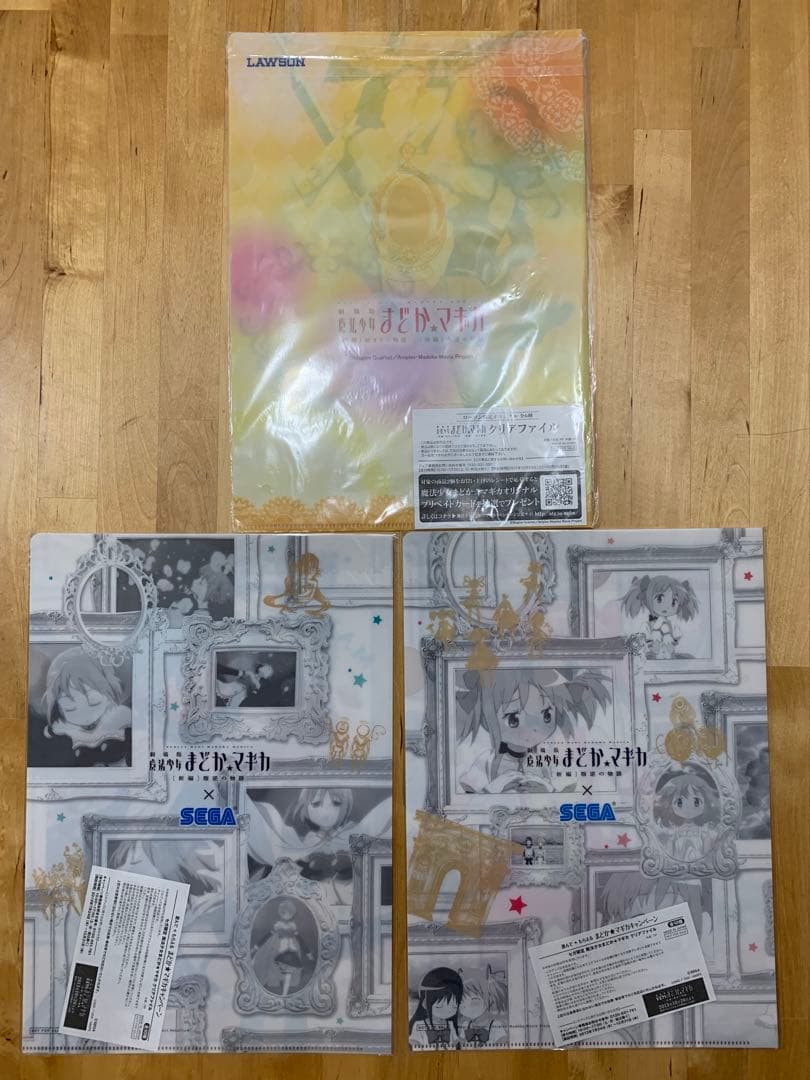 値下げ応相談　魔法少女まどか☆マギカ　劇場入場者特典　非売品　特典　限定