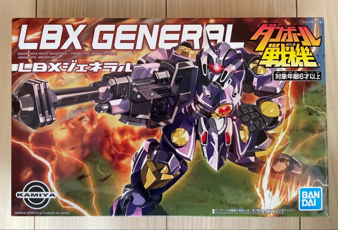 ダンボール戦機 LBX クノイチ ジエンペラー ジェネラル ハカイオー絶斗