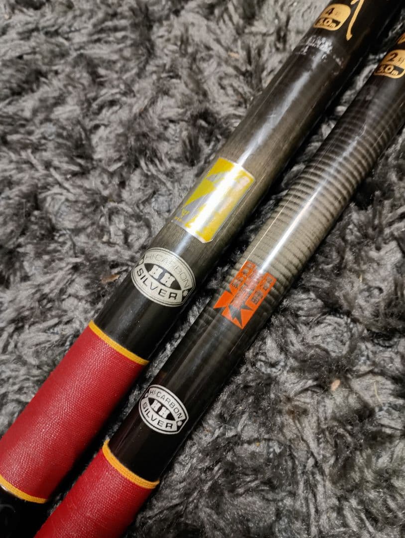 がまかつ がま磯 中硬2号5m & 硬調4号5m　まとめて2本