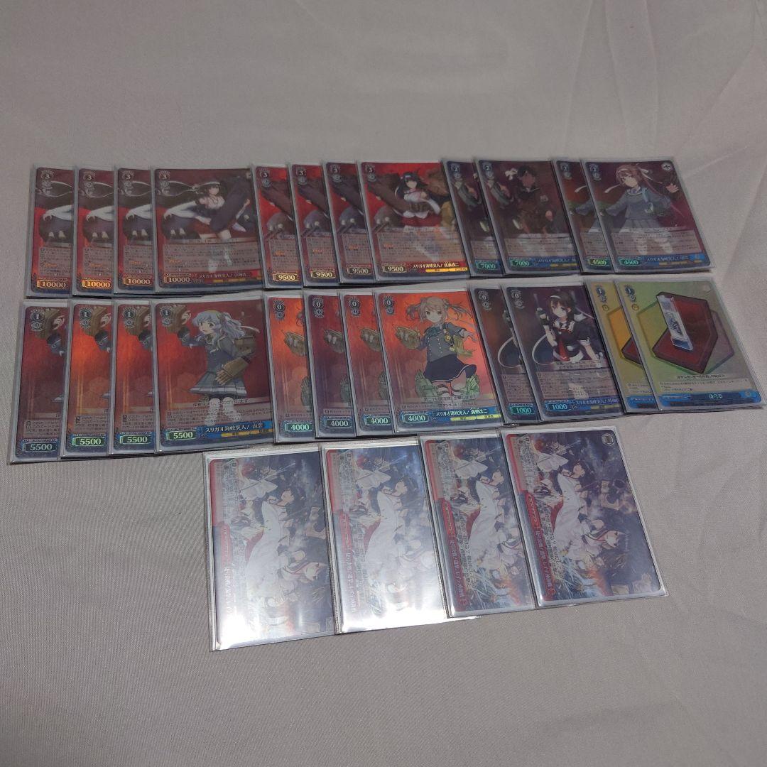 艦これ 西村艦隊デッキ、スリーブ、デッキケース セット