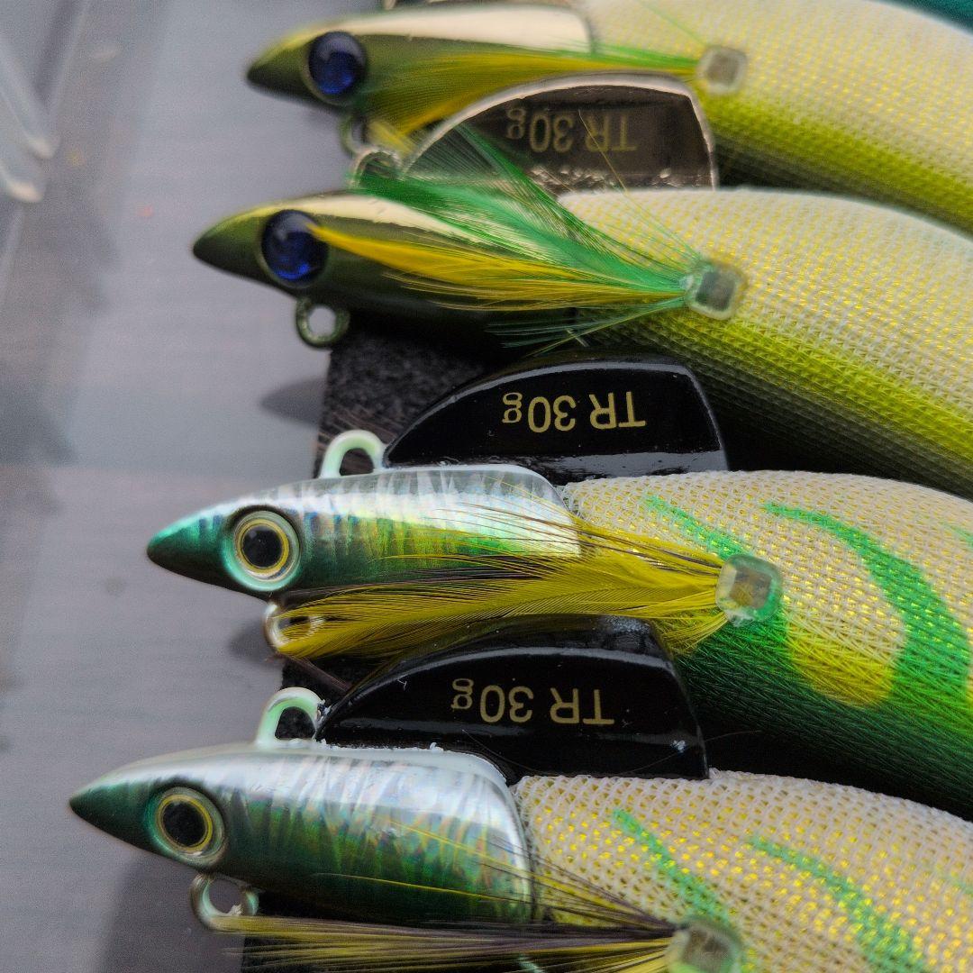 ダートマックス　TR tr パープル　ボーダー　グリーン　パープルレッド系