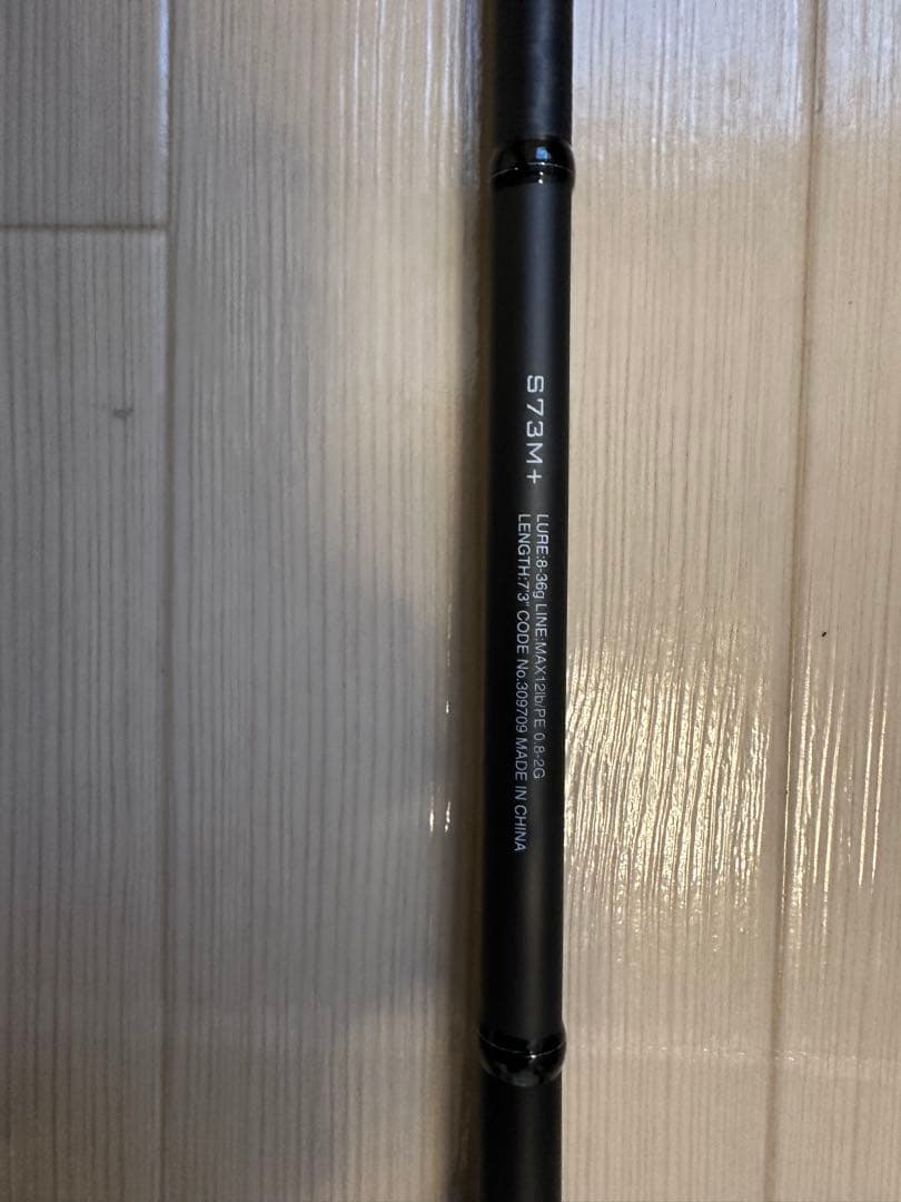 シマノ　ディアルーナ bs S73M＋ スピニング