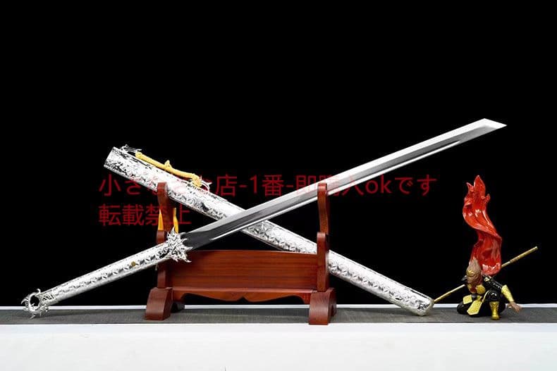 唐横刀～墨白  武具 刀装具 日本刀 唐剣  模造刀·模擬刀  居合刀