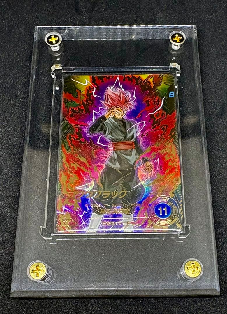 SDV8-024 ゴクウブラック パラレル（美品）