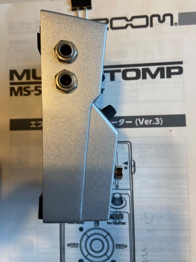ZOOM MS-50G ギターマルチエフェクター