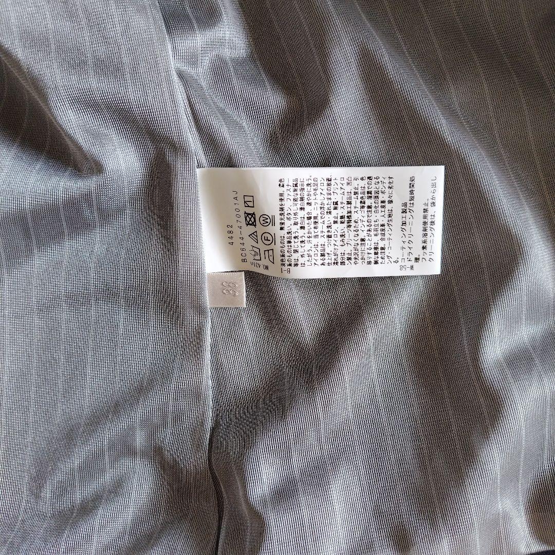 アダバットゴルフウェア