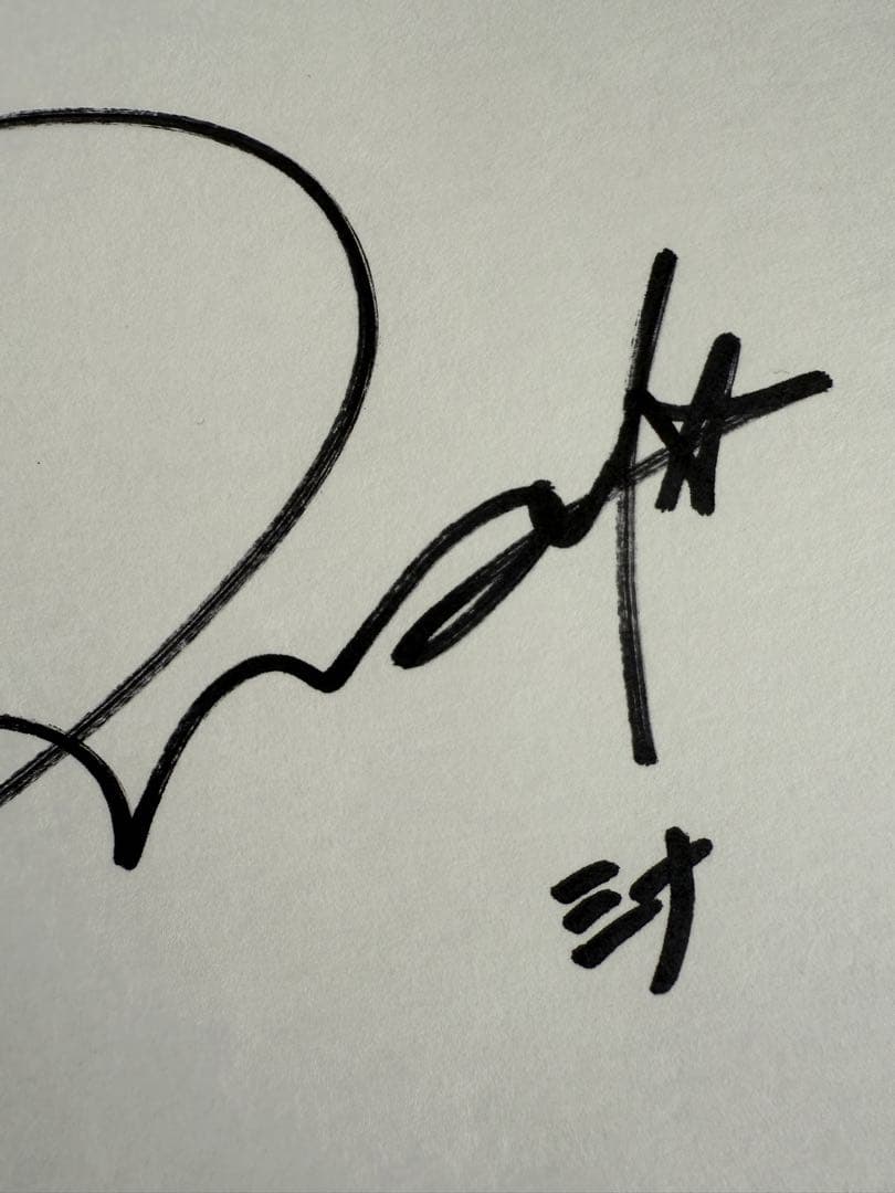 TWICE ミナ 直筆サイン入り色紙 HareHare