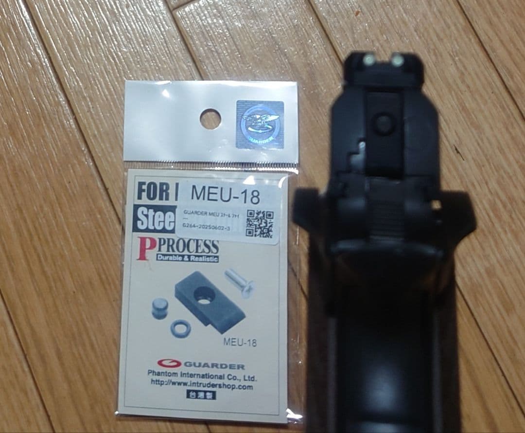 東京マルイ MEU SFA刻印 NOVAKタイプサイト VZグリップ RMR