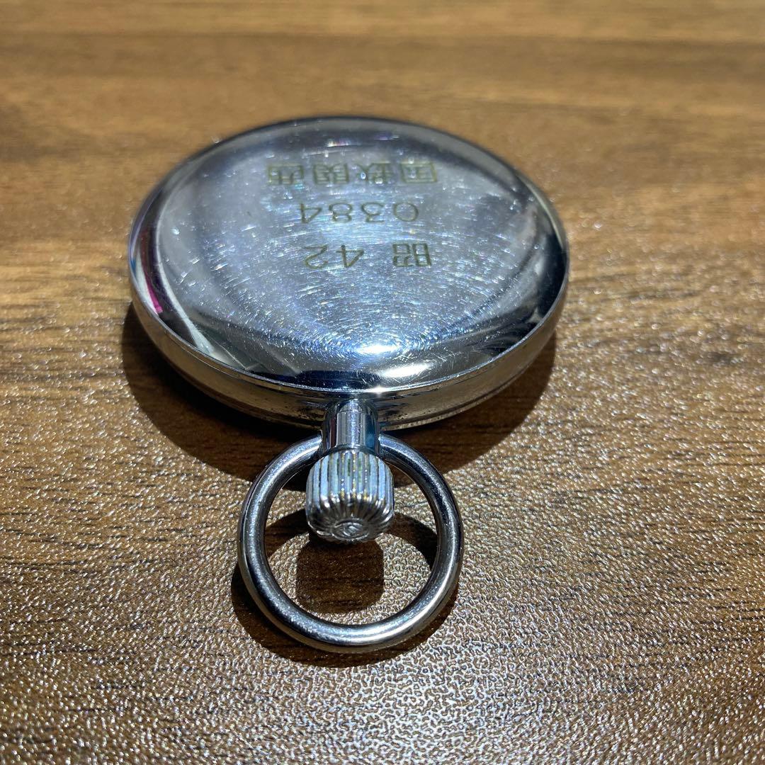 動作品　国鉄　昭和42年　国鉄関西　0384 懐中時計　SEIKO