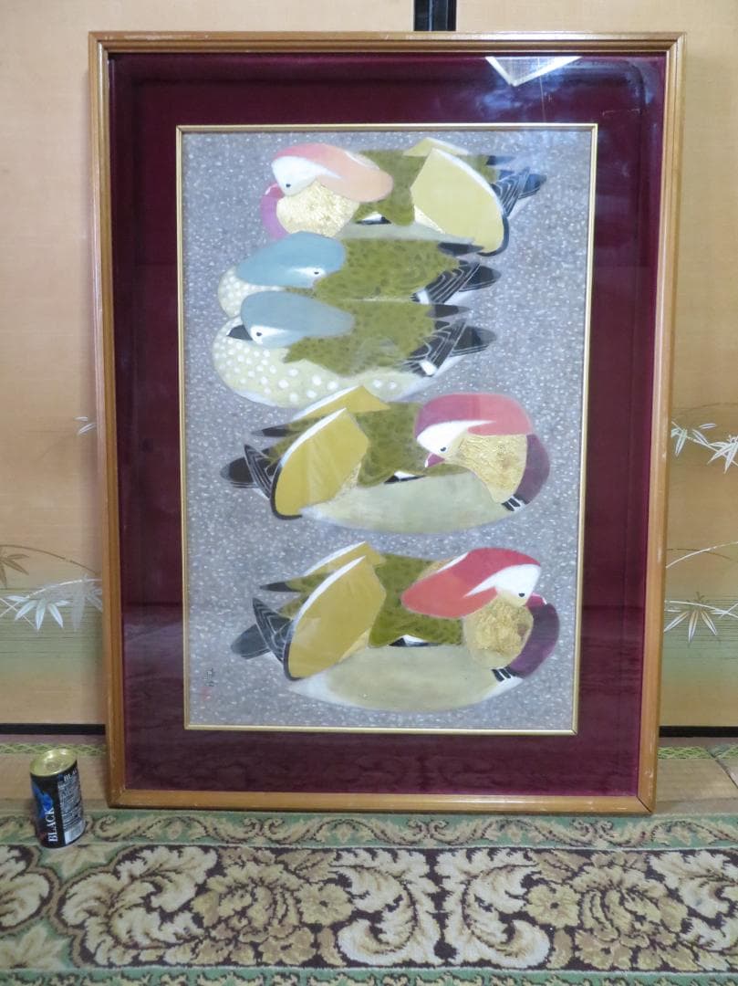 馬場連交　「鴛鴦」　日本画　M20号　大作　日本美術院院友　師：前田青邨