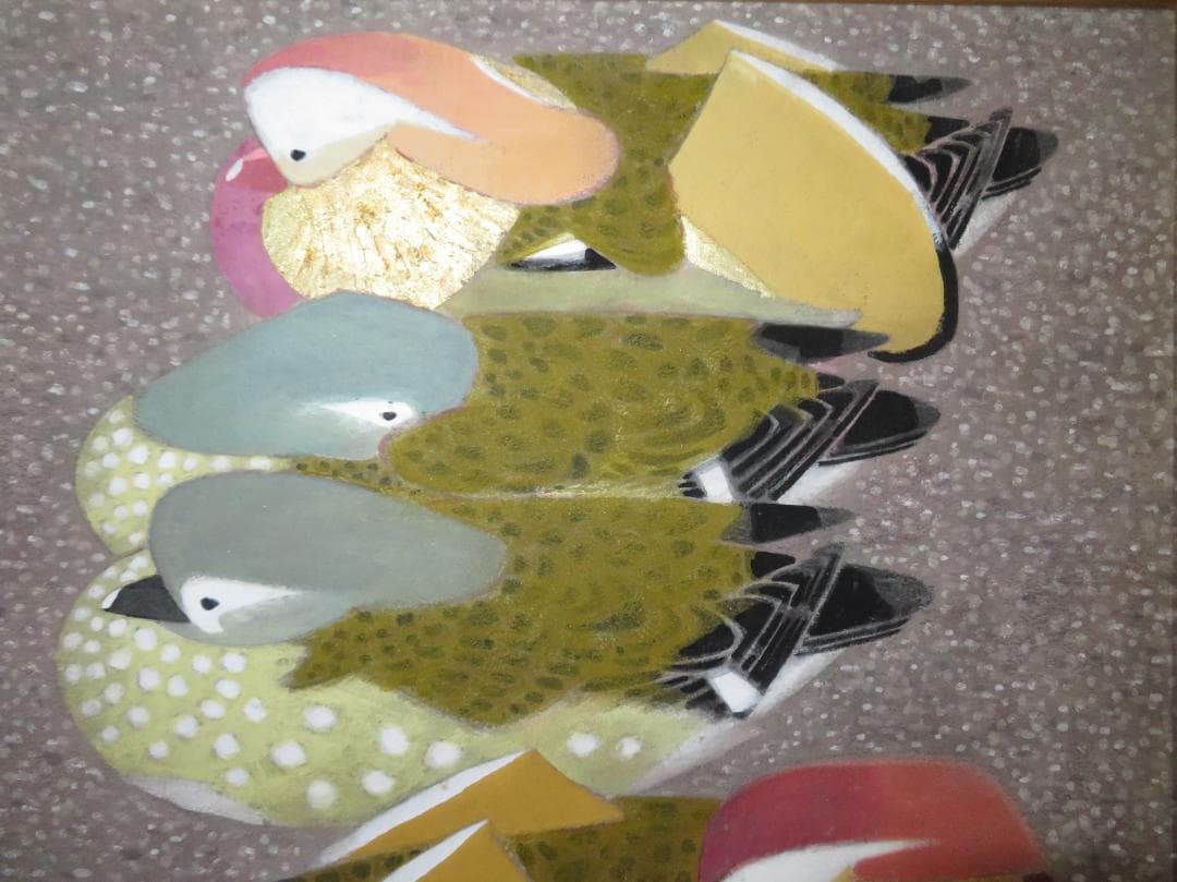 馬場連交　「鴛鴦」　日本画　M20号　大作　日本美術院院友　師：前田青邨