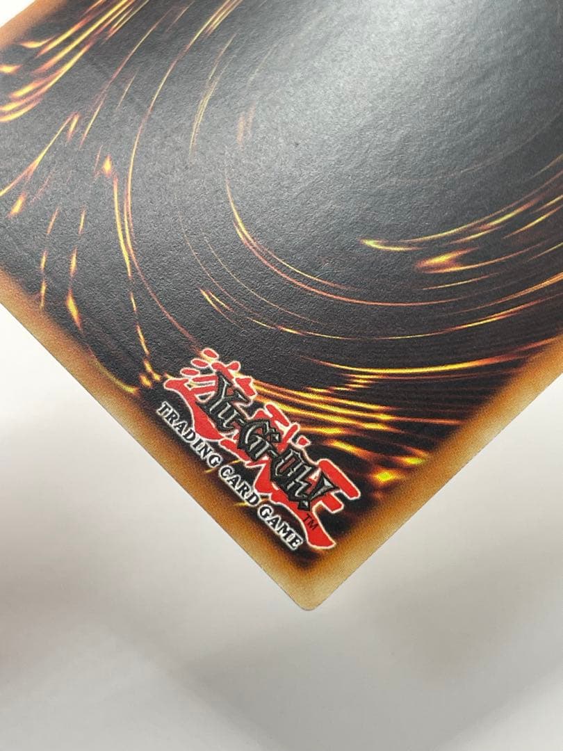 【EU版】超希少 ダークアームドドラゴン レリーフ ターボパック 遊戯王