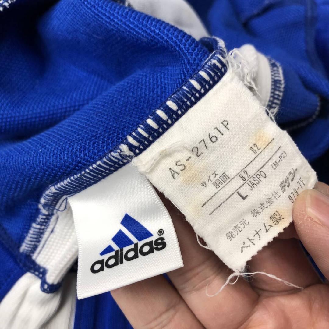 80s 90s デサントアディダス ジャージ セットアップ Lサイズ ブルー