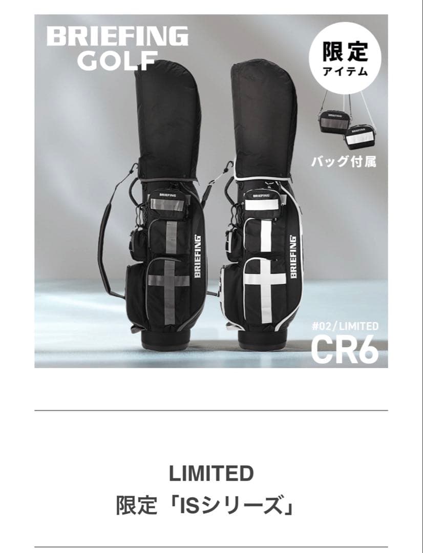 I*様 限定品｜BRIEFING GOLF IS CR-6 #02 BGW253