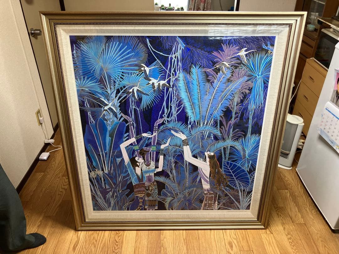 「人と自然」　ティン＝シャオ＝クァン（丁紹光）　シルクスクリーン