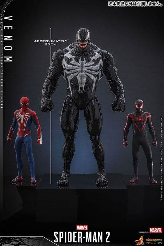 新品ホットトイズヴェノム 1/6 スケール フィギュア Spider-Man 2