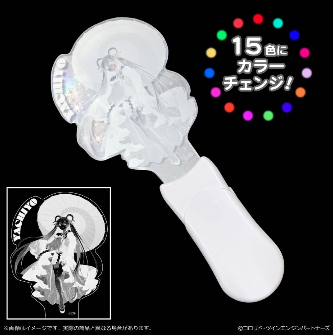 超かぐや姫！ 渋谷TSUTAYA アクリルLEDペンライト 月見ヤチヨ