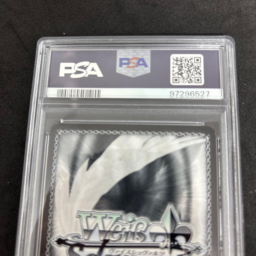 騎士の誓い　セイバー　sp psa9 サイン