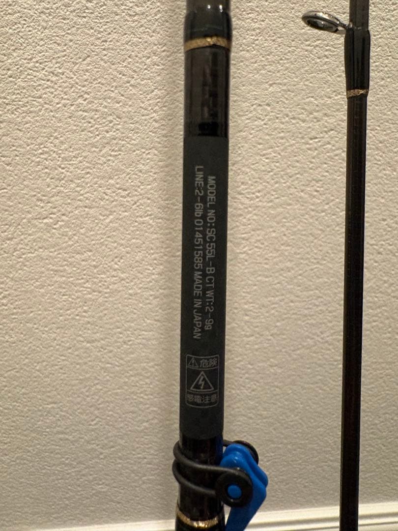 ダイワ　SilverCreek 55L-B トラウトロッド