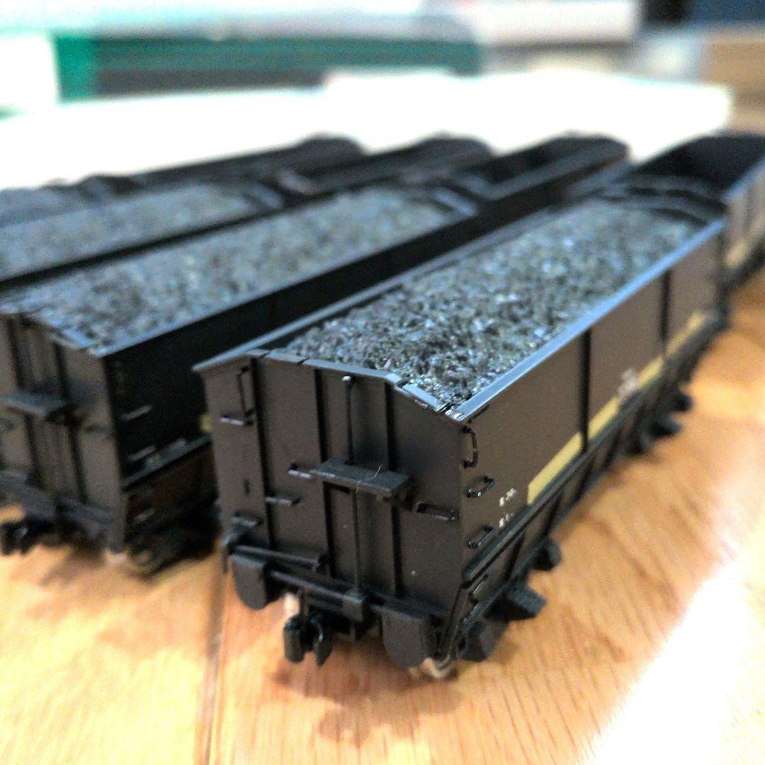 ENDO PRUS セキ3000 8両セット