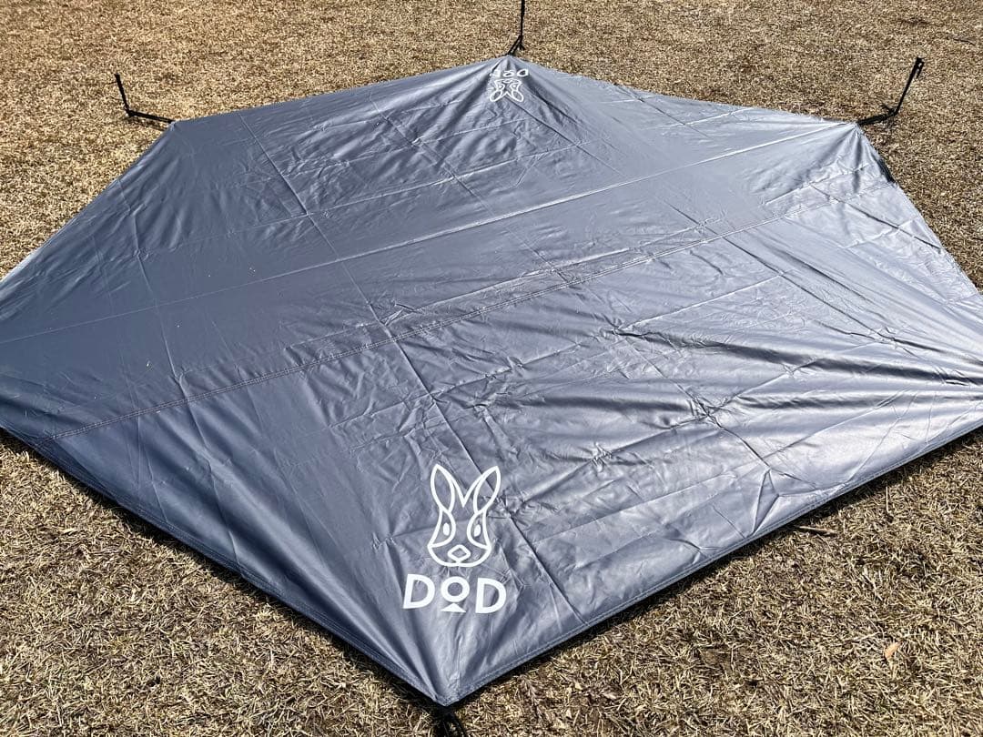 DOD ワンポールテントS、別売りグランドシート付属