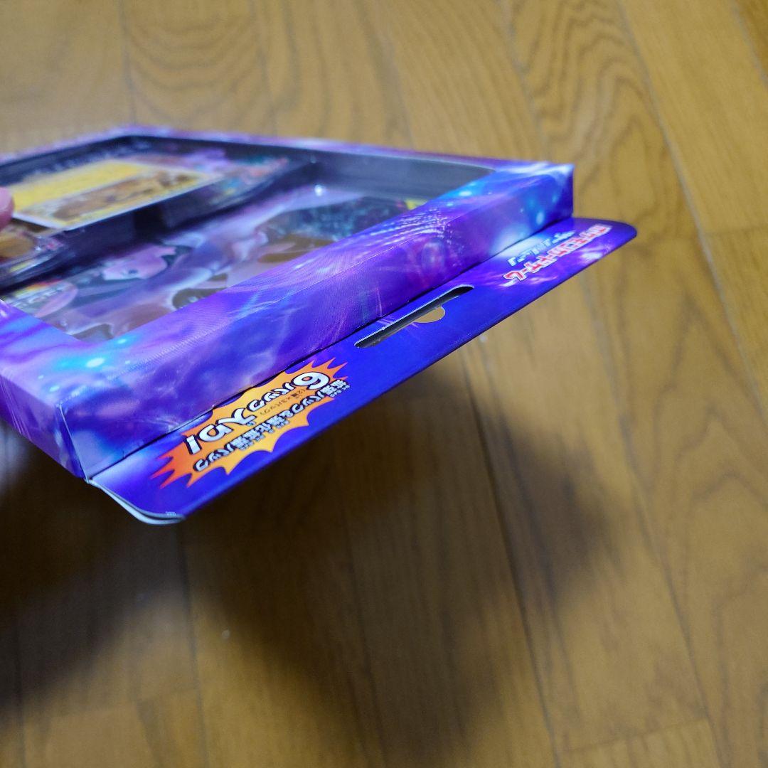 ミュウツー&ミュウ　GX スペシャル ジャンボパック 未開封