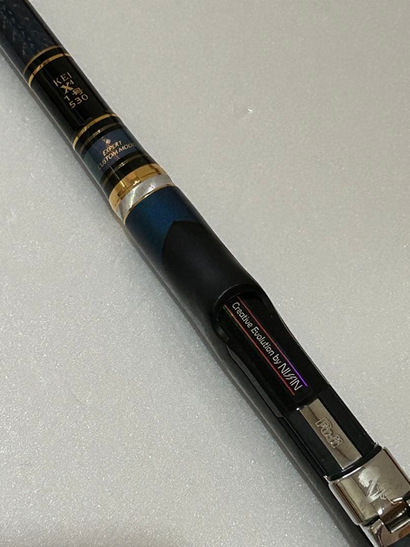 Zerosum磯X4ロッド